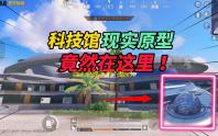 巨人之路手游下载v3.0.1